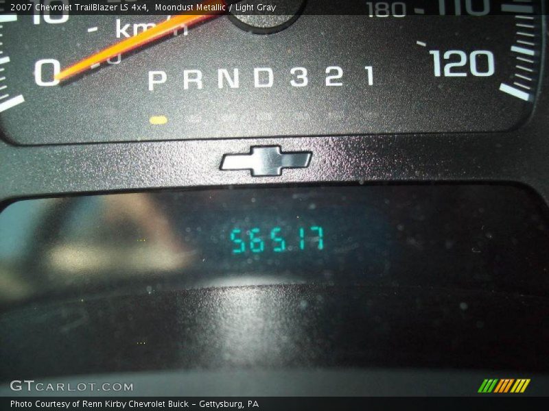 Moondust Metallic / Light Gray 2007 Chevrolet TrailBlazer LS 4x4