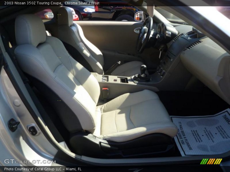  2003 350Z Touring Coupe Frost Interior