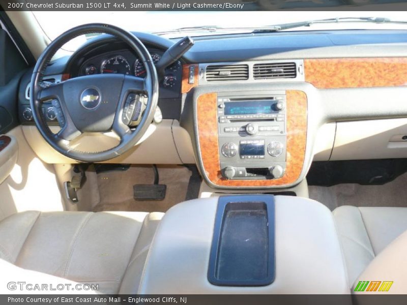 Summit White / Light Cashmere/Ebony 2007 Chevrolet Suburban 1500 LT 4x4