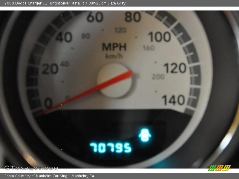 Bright Silver Metallic / Dark/Light Slate Gray 2008 Dodge Charger SE