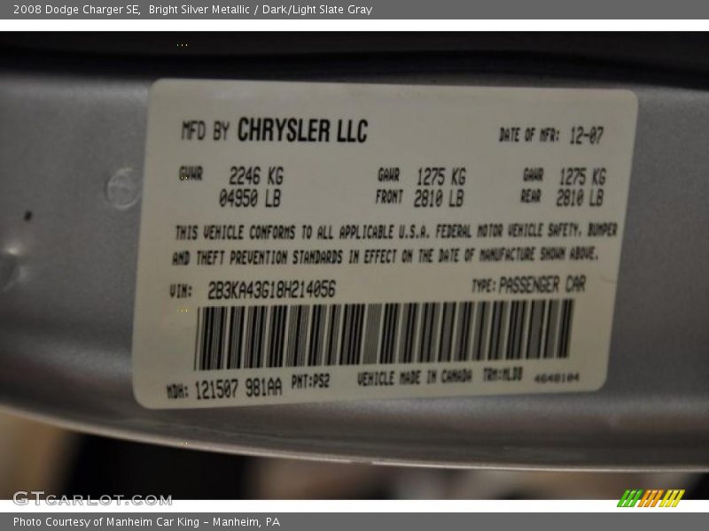 Bright Silver Metallic / Dark/Light Slate Gray 2008 Dodge Charger SE