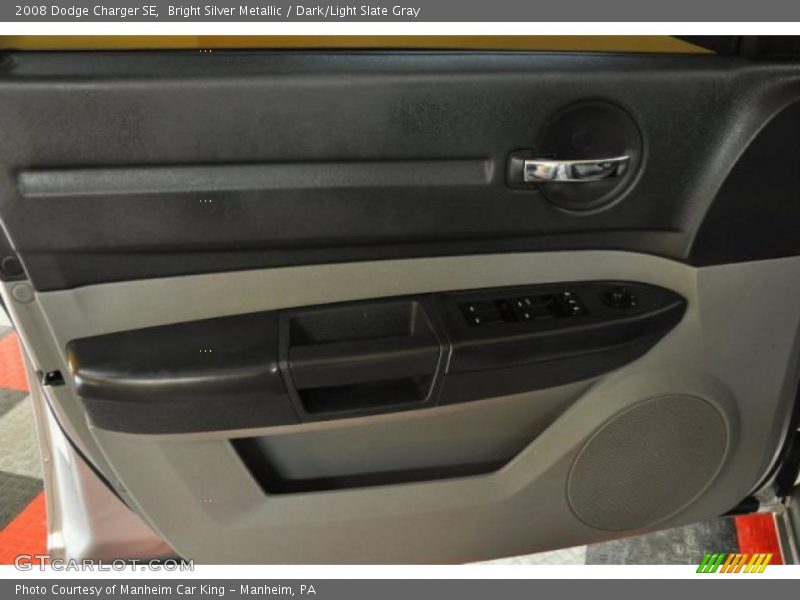 Bright Silver Metallic / Dark/Light Slate Gray 2008 Dodge Charger SE