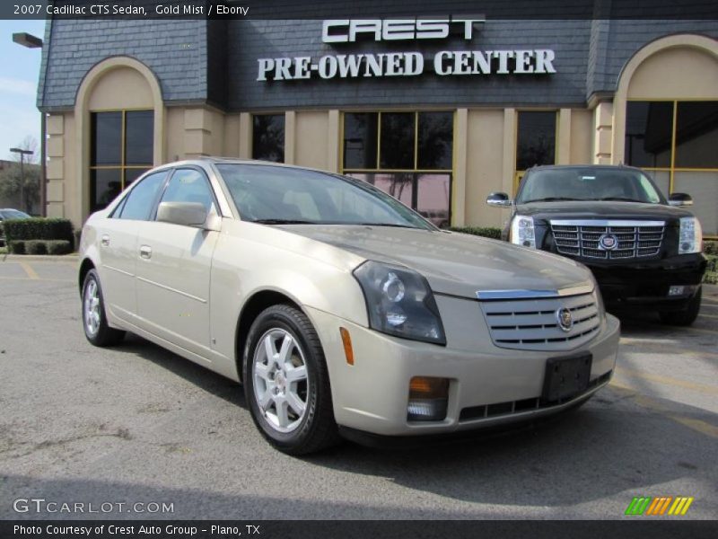 Gold Mist / Ebony 2007 Cadillac CTS Sedan