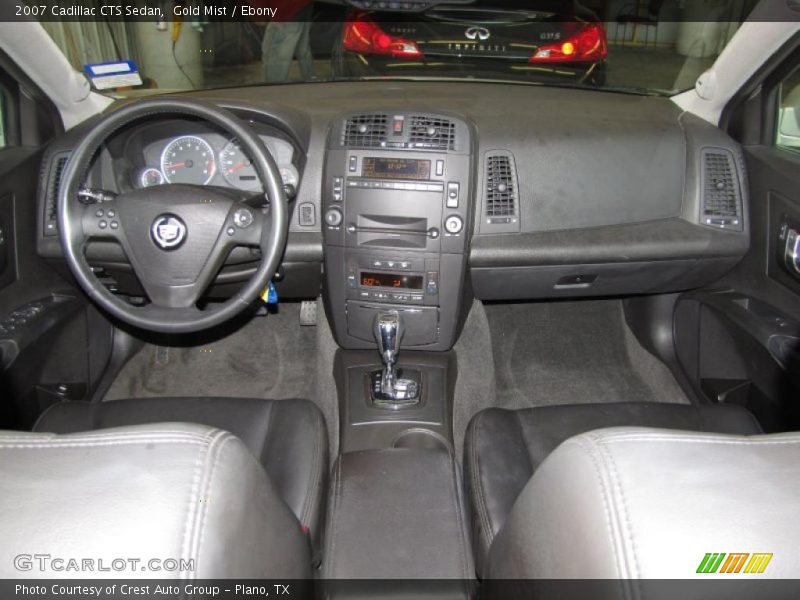 Gold Mist / Ebony 2007 Cadillac CTS Sedan