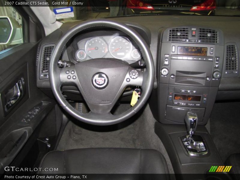 Gold Mist / Ebony 2007 Cadillac CTS Sedan