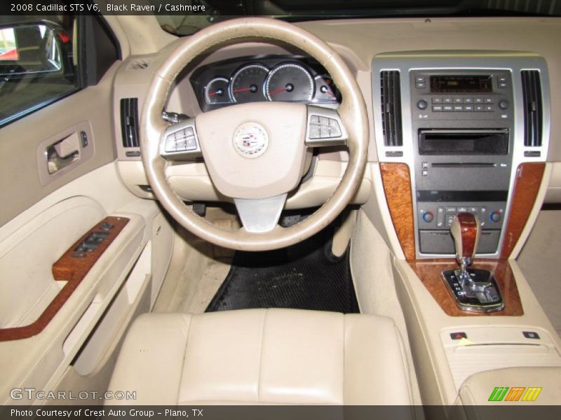 Black Raven / Cashmere 2008 Cadillac STS V6