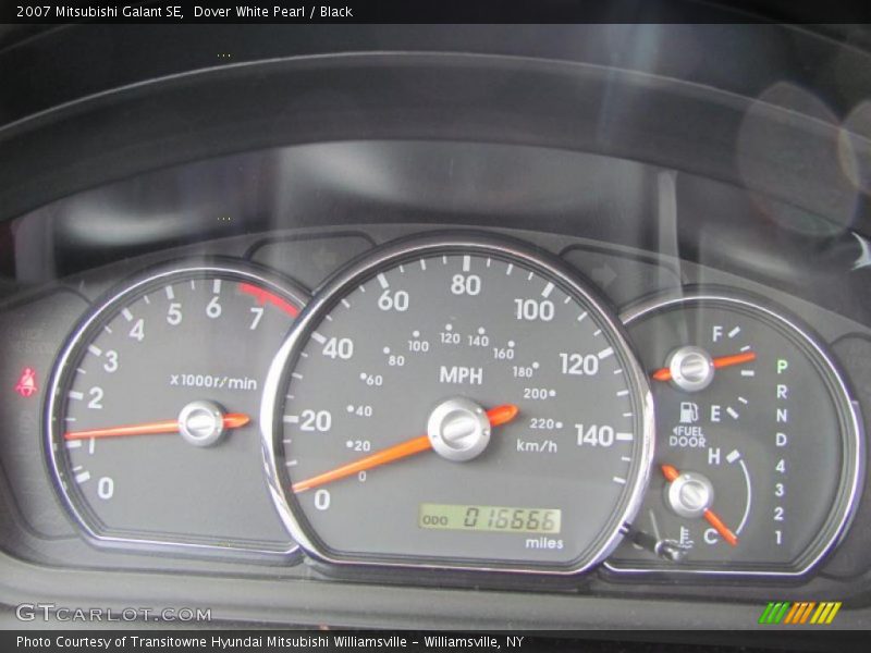 Dover White Pearl / Black 2007 Mitsubishi Galant SE