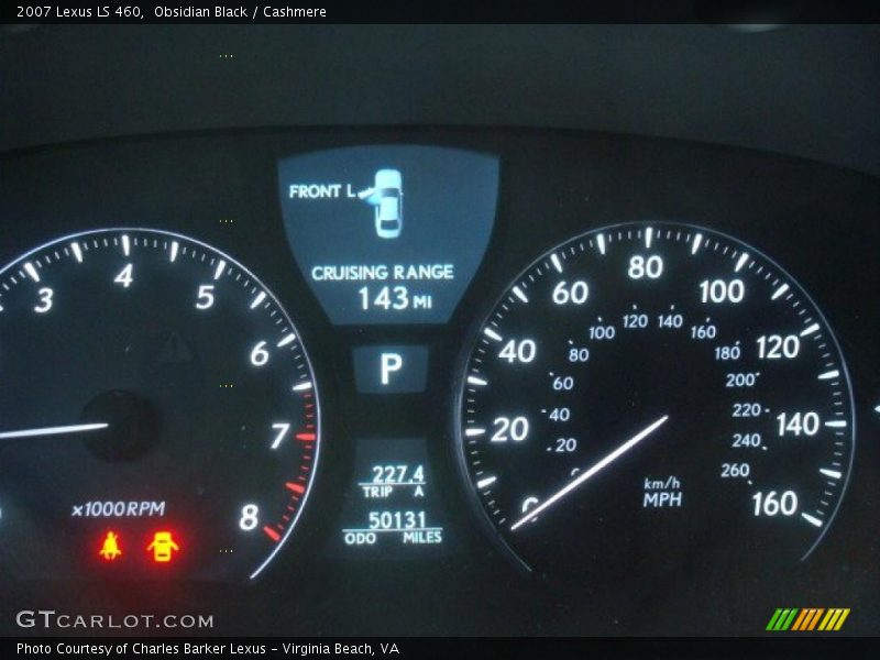 Obsidian Black / Cashmere 2007 Lexus LS 460
