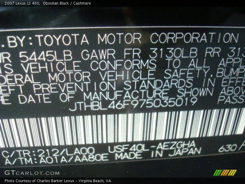 Obsidian Black / Cashmere 2007 Lexus LS 460