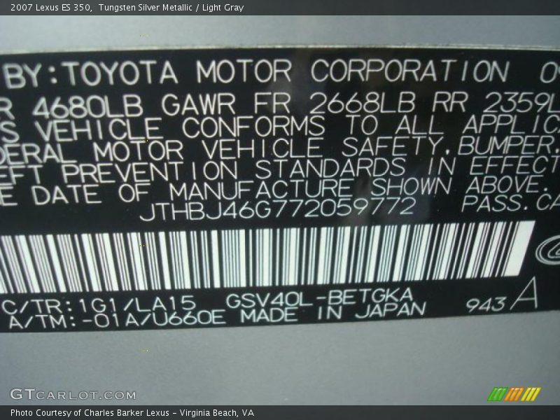 Tungsten Silver Metallic / Light Gray 2007 Lexus ES 350