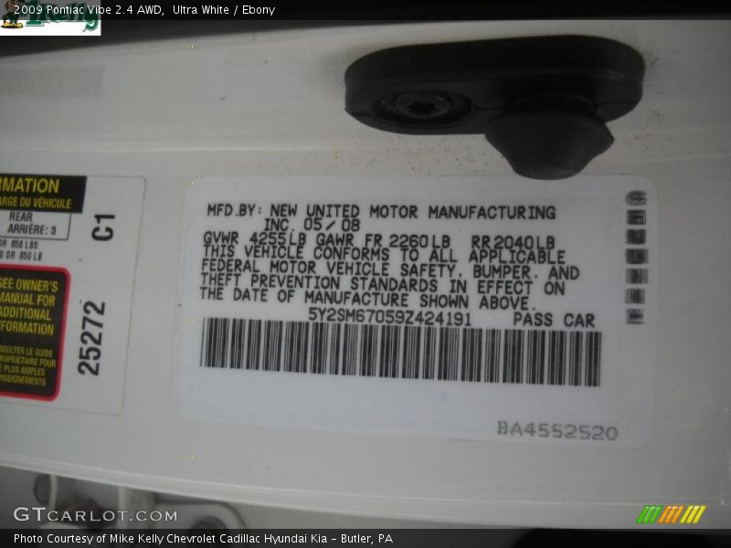 Ultra White / Ebony 2009 Pontiac Vibe 2.4 AWD