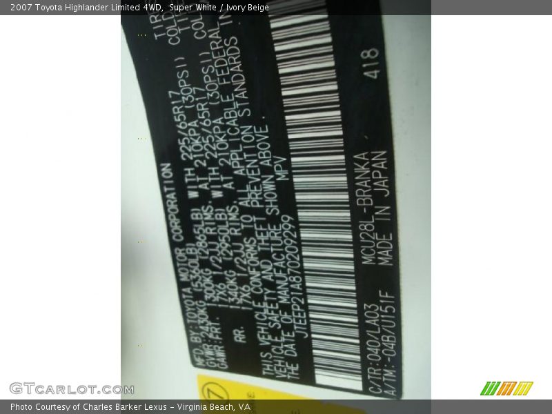 Super White / Ivory Beige 2007 Toyota Highlander Limited 4WD