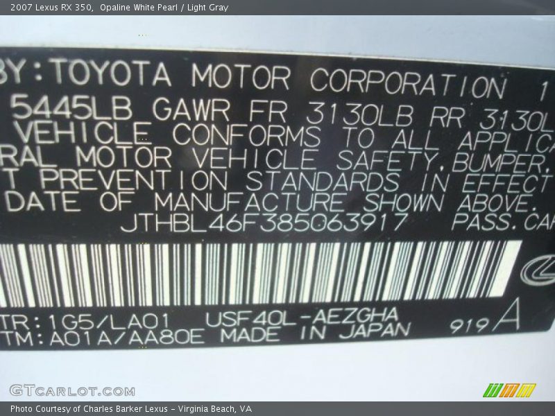 Opaline White Pearl / Light Gray 2007 Lexus RX 350