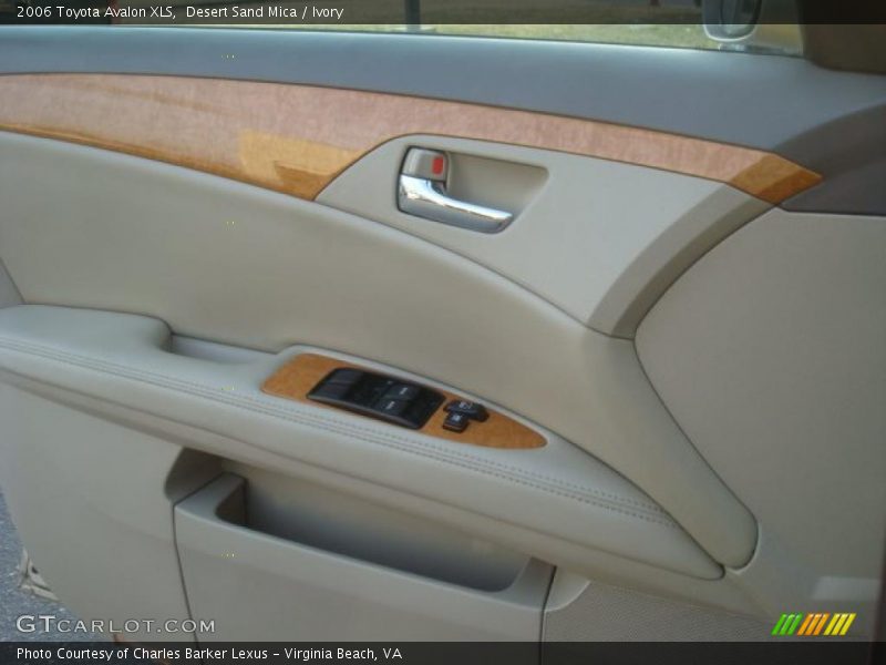 Desert Sand Mica / Ivory 2006 Toyota Avalon XLS