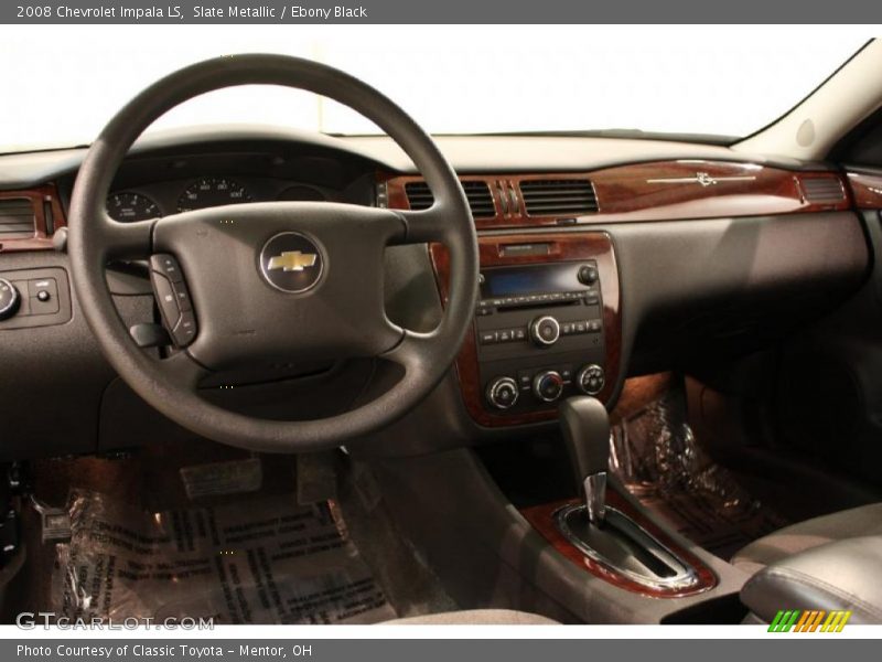 Slate Metallic / Ebony Black 2008 Chevrolet Impala LS