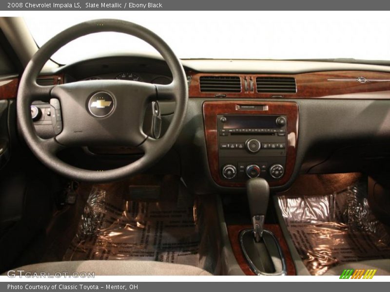 Slate Metallic / Ebony Black 2008 Chevrolet Impala LS