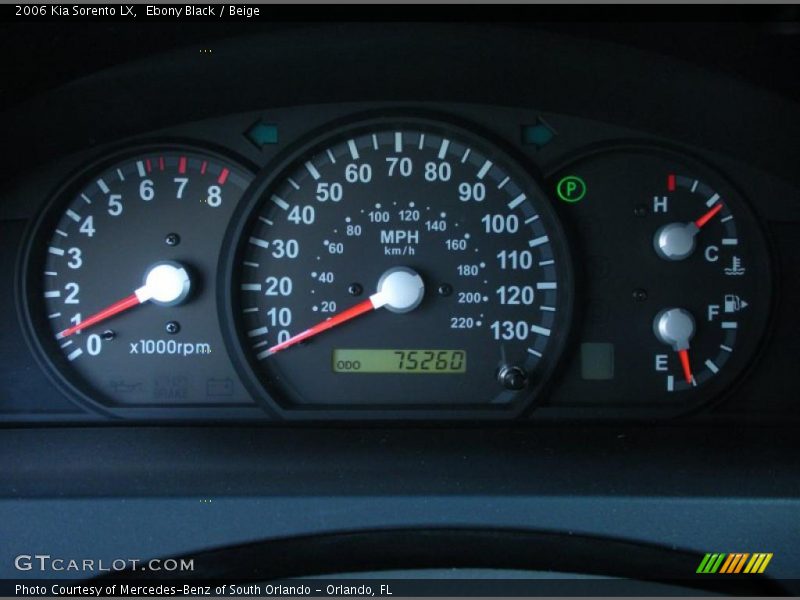 Ebony Black / Beige 2006 Kia Sorento LX