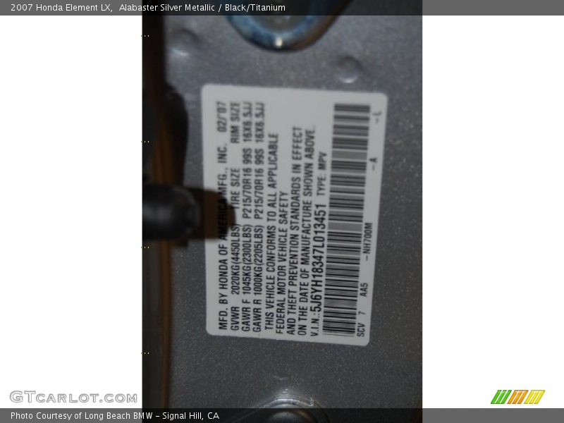 Alabaster Silver Metallic / Black/Titanium 2007 Honda Element LX