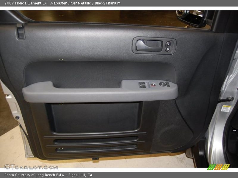 Alabaster Silver Metallic / Black/Titanium 2007 Honda Element LX
