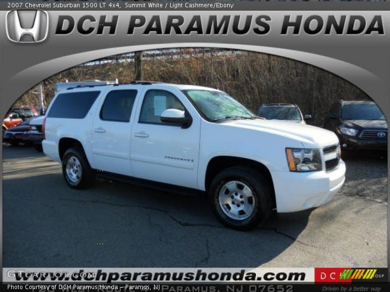 Summit White / Light Cashmere/Ebony 2007 Chevrolet Suburban 1500 LT 4x4
