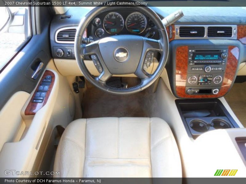 Summit White / Light Cashmere/Ebony 2007 Chevrolet Suburban 1500 LT 4x4