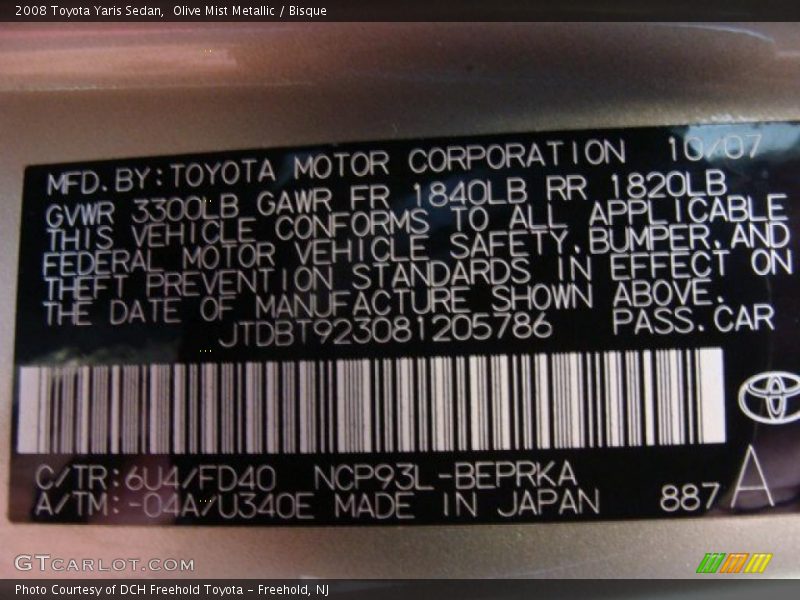 Olive Mist Metallic / Bisque 2008 Toyota Yaris Sedan