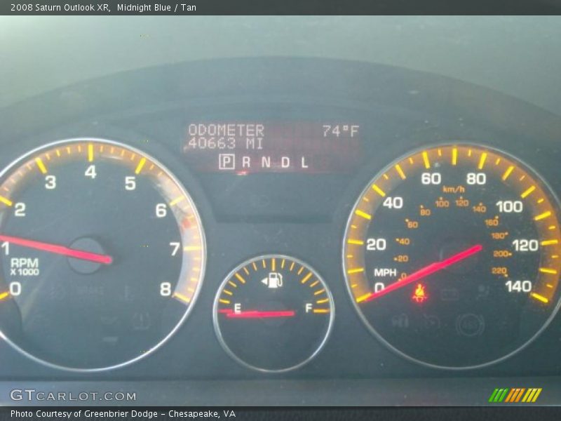 Midnight Blue / Tan 2008 Saturn Outlook XR