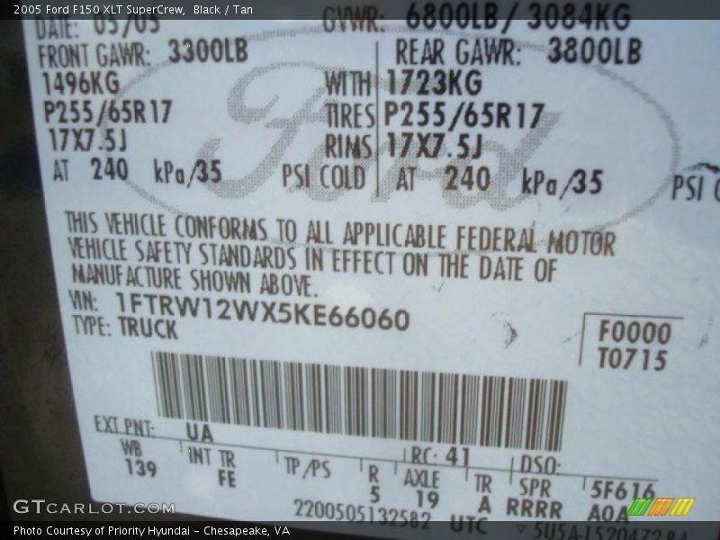 Black / Tan 2005 Ford F150 XLT SuperCrew