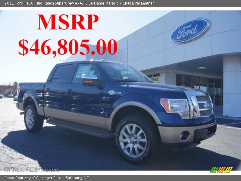 Blue Flame Metallic / Chaparral Leather 2011 Ford F150 King Ranch SuperCrew 4x4