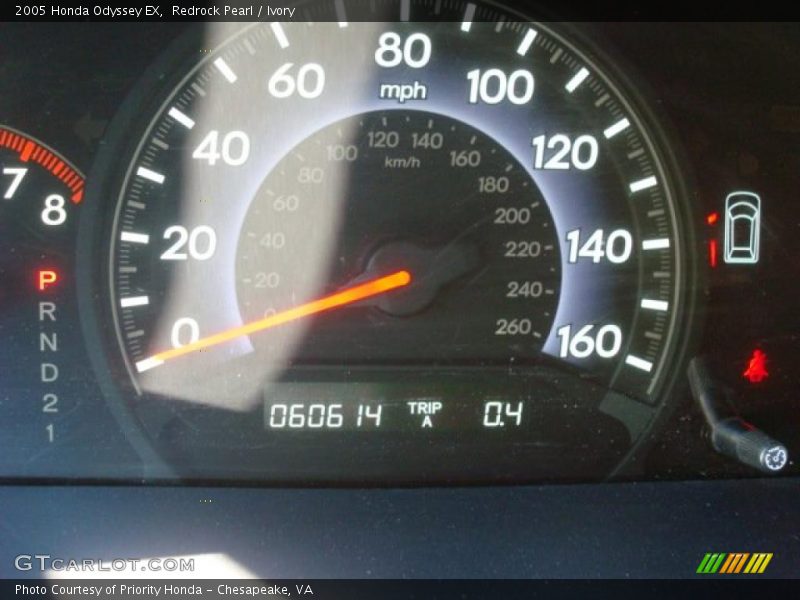 Redrock Pearl / Ivory 2005 Honda Odyssey EX