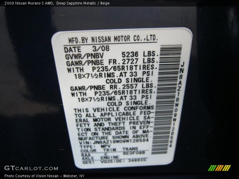 Deep Sapphire Metallic / Beige 2009 Nissan Murano S AWD