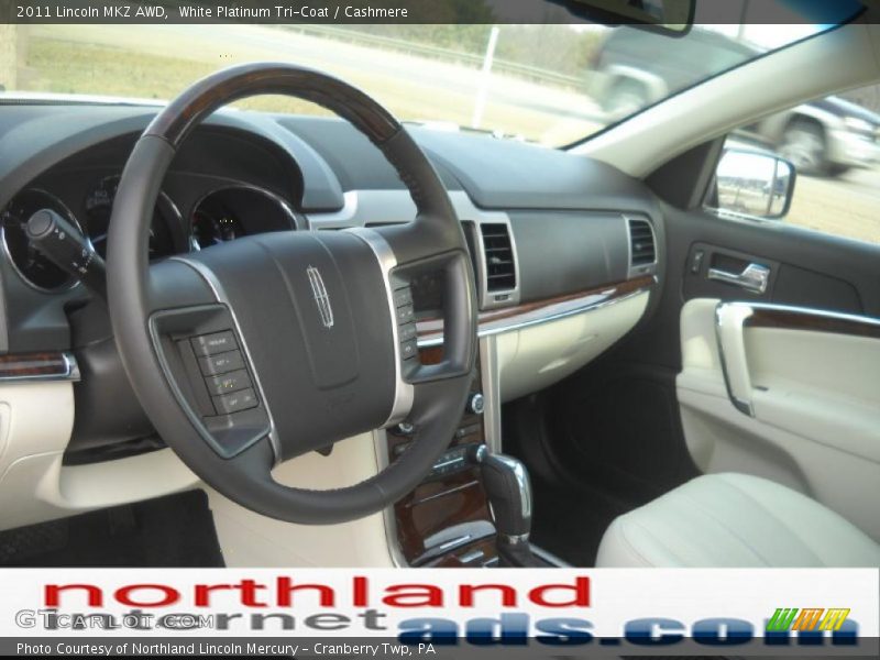 White Platinum Tri-Coat / Cashmere 2011 Lincoln MKZ AWD