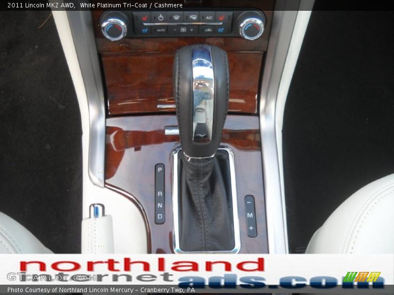 White Platinum Tri-Coat / Cashmere 2011 Lincoln MKZ AWD