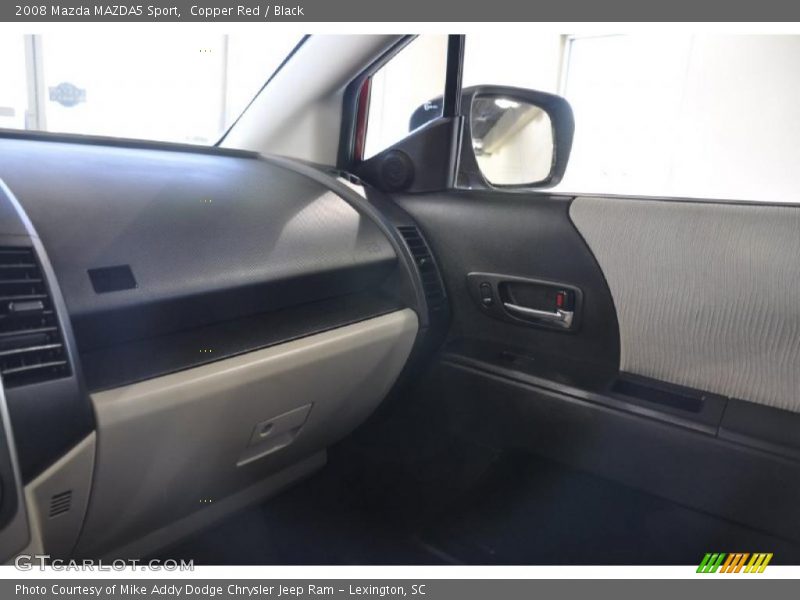 Copper Red / Black 2008 Mazda MAZDA5 Sport