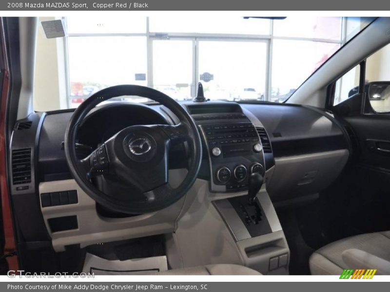 Copper Red / Black 2008 Mazda MAZDA5 Sport