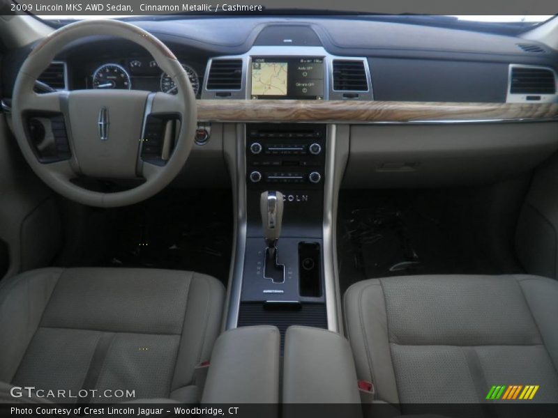 Cinnamon Metallic / Cashmere 2009 Lincoln MKS AWD Sedan