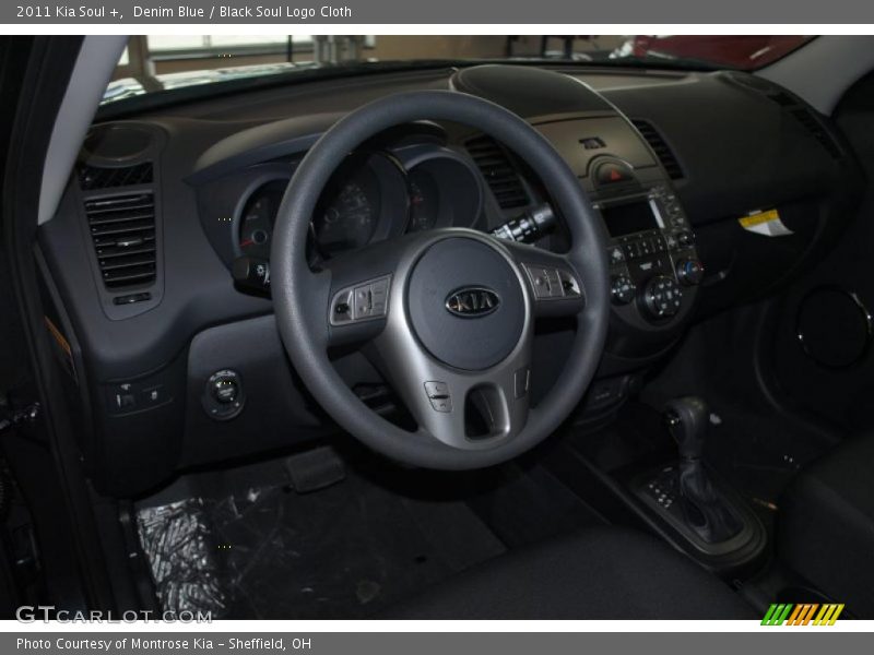 Denim Blue / Black Soul Logo Cloth 2011 Kia Soul +