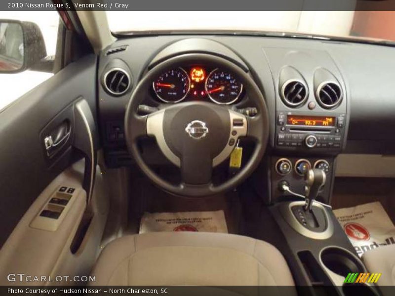 Venom Red / Gray 2010 Nissan Rogue S
