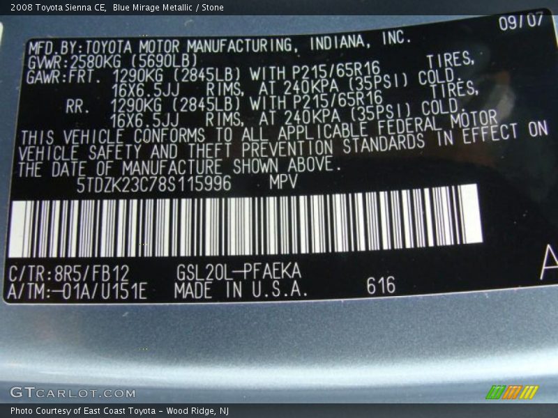 Blue Mirage Metallic / Stone 2008 Toyota Sienna CE