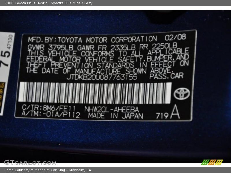 Spectra Blue Mica / Gray 2008 Toyota Prius Hybrid