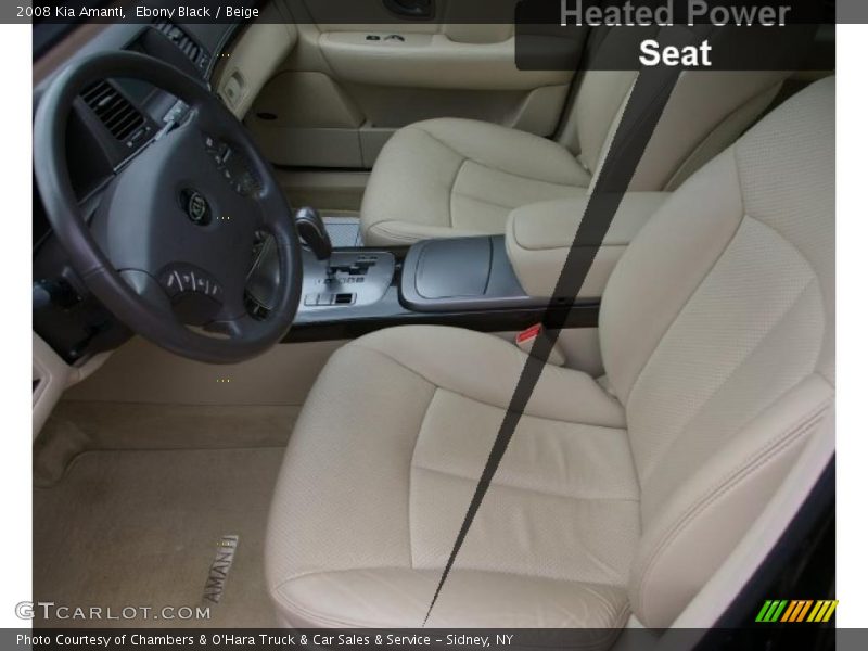 Ebony Black / Beige 2008 Kia Amanti