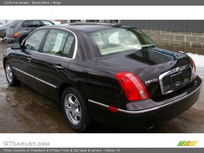 Ebony Black / Beige 2008 Kia Amanti