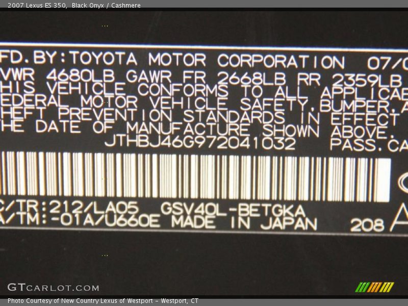 Black Onyx / Cashmere 2007 Lexus ES 350