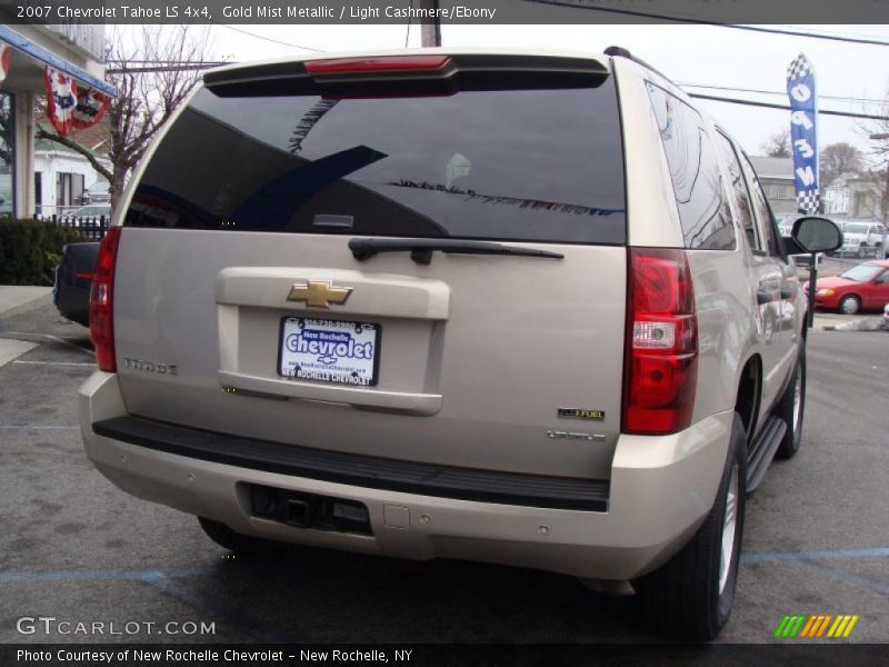Gold Mist Metallic / Light Cashmere/Ebony 2007 Chevrolet Tahoe LS 4x4