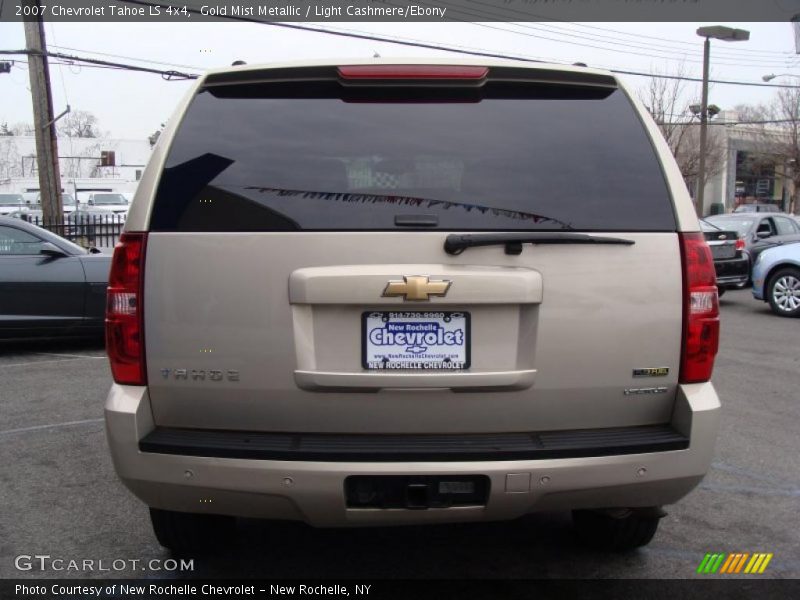 Gold Mist Metallic / Light Cashmere/Ebony 2007 Chevrolet Tahoe LS 4x4