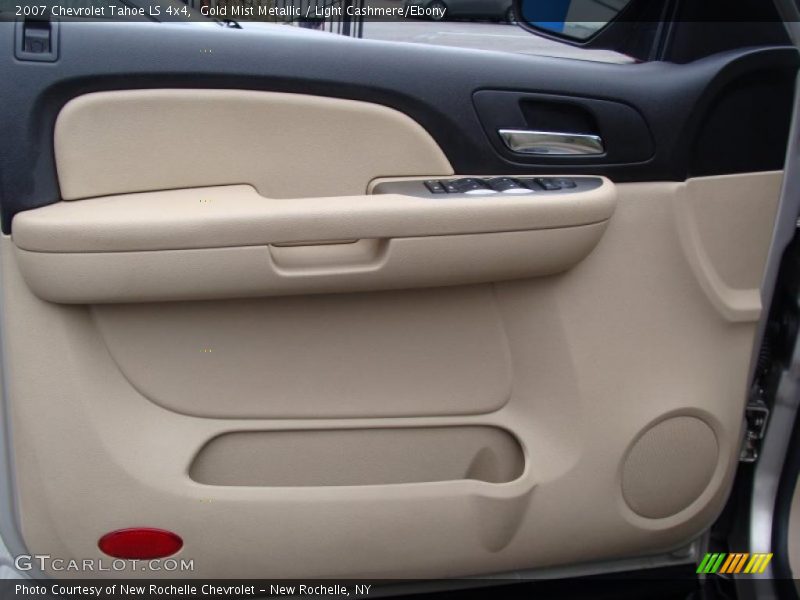 Gold Mist Metallic / Light Cashmere/Ebony 2007 Chevrolet Tahoe LS 4x4
