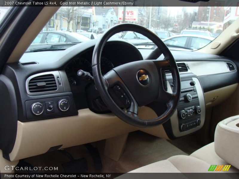 Gold Mist Metallic / Light Cashmere/Ebony 2007 Chevrolet Tahoe LS 4x4