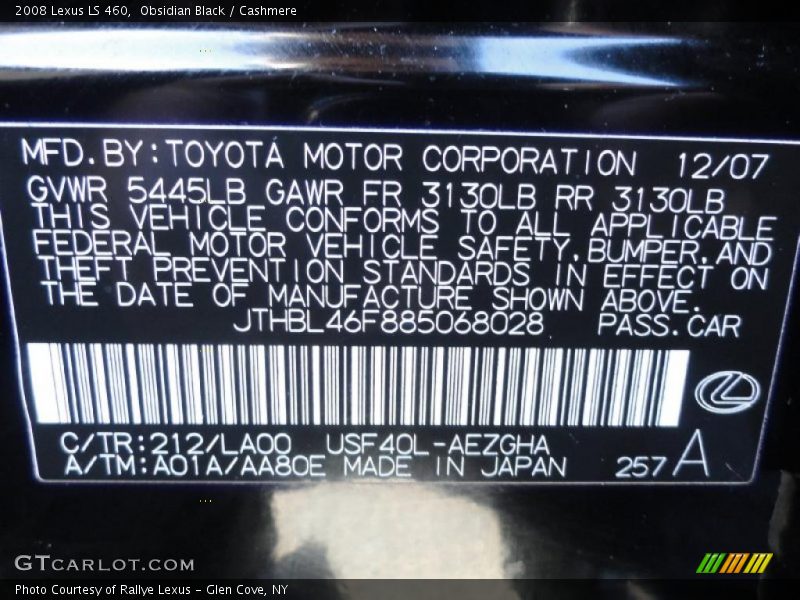 Obsidian Black / Cashmere 2008 Lexus LS 460