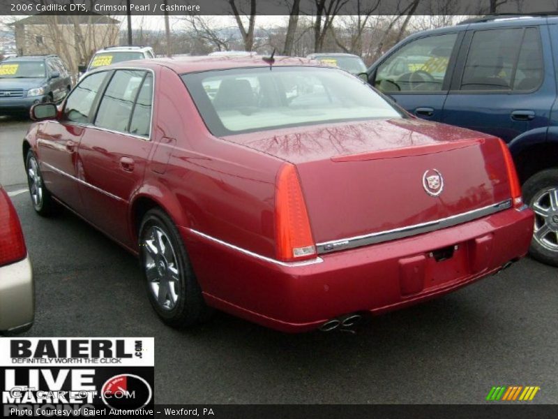 Crimson Pearl / Cashmere 2006 Cadillac DTS