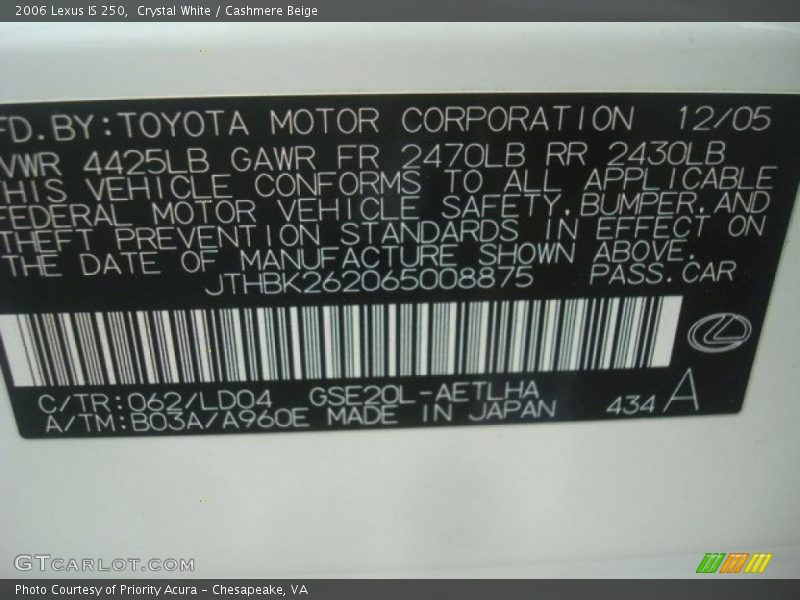 Crystal White / Cashmere Beige 2006 Lexus IS 250